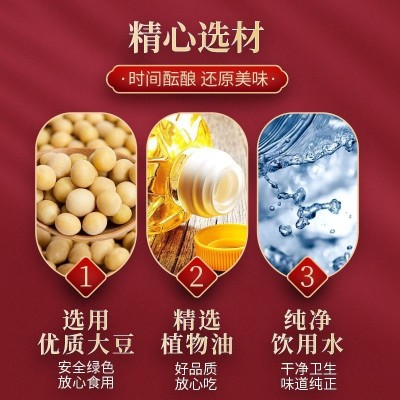 响铃卷商用火锅麻辣烫螺蛳粉油炸食材腐竹皮卷豆皮卷速食干货批发图2