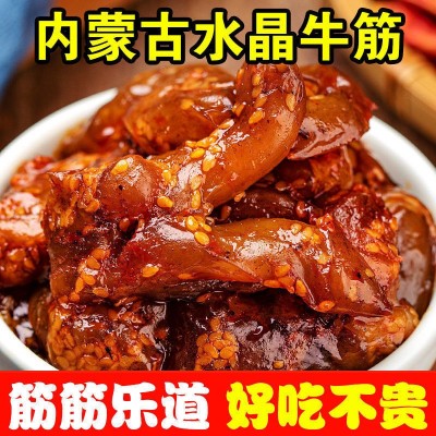 网红香辣牛筋百即食零食牛板筋小吃休闲食品厂家卤味牛蹄筋代发图4
