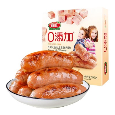 喜旺大块肉儿童肠200g烤肠冷冻产品台湾风味烤肠零食早餐图5