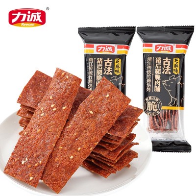 力诚食品85克古法猪后腿脆肉脯休闲解馋即食零食（折价）