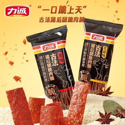 力诚食品85克古法猪后腿脆肉脯休闲解馋即食零食（折价）图2