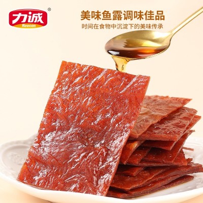 力诚食品400克古法猪后腿烤肉脯图3