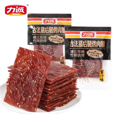 力诚食品400克古法猪后腿烤肉脯图4
