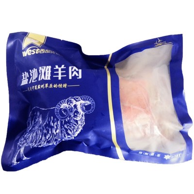 一件代发包邮宁夏盐池滩羊羊腿3斤 清真图5
