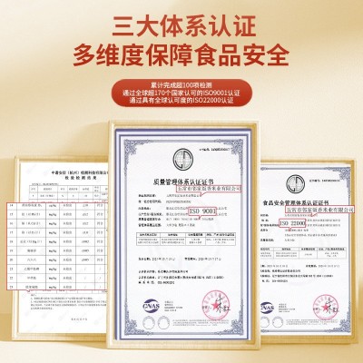 邻家饭香东北有机五常大米5kg一袋10斤稻花香米19266厂家 批发代发图4