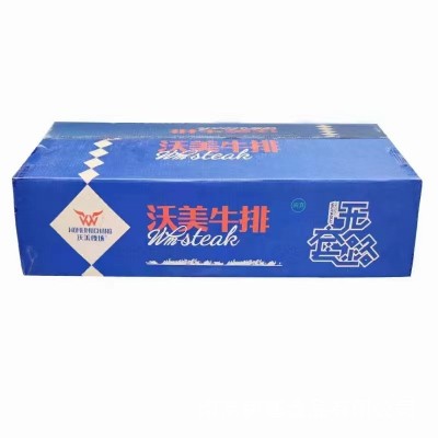 沃美100g*10片*10包自助牛排批发整切调理自助牛排纯牛肉牛排商用图5