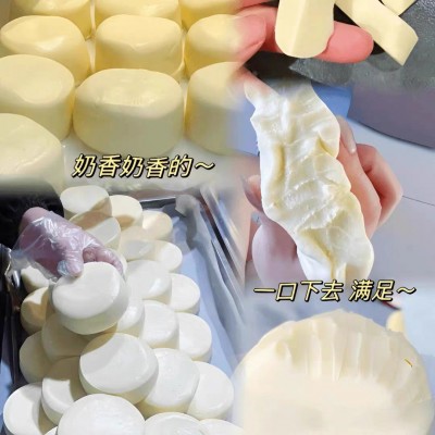 网红零食哈尔滨酸奶糕奶砖办公室休闲小成人小孩酸奶疙瘩独立包装图4