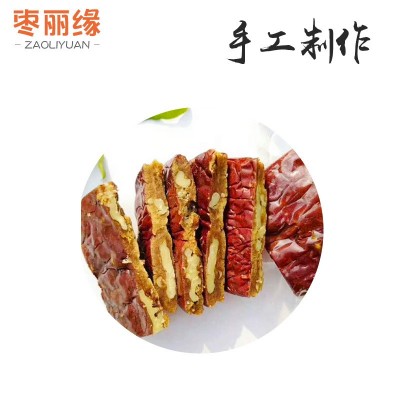 夹心枣仁派红枣夹核桃散装真空装熟新疆红枣核桃仁大红枣核桃仁图1