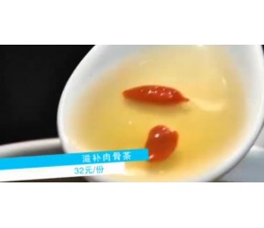 亚洲美食精选之新加坡菜——狮城阿隆肉骨茶