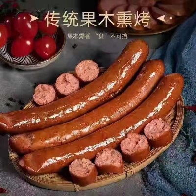 厂家批发鹿肉肠鹿乡双阳特产即食果木风味鹿肉肠熟食东北特产热销