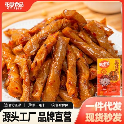 柏慧食品麻辣豆干70g风味香干辣条素牛筋面筋条豆筋儿童零食批发