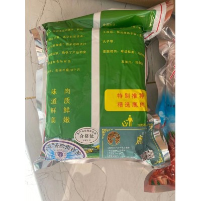 鹿肠整袋1000克新鲜 吉林梅花鹿图5