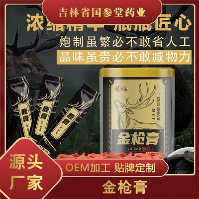 鹿鞭膏男正品滋补品鹿茸鹿鞭片男性用补高纯度人参膏厂家批发药材