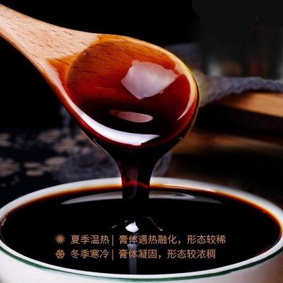 鹿鞭膏男正品滋补品鹿茸鹿鞭片男性用补高纯度人参膏厂家批发药材图3
