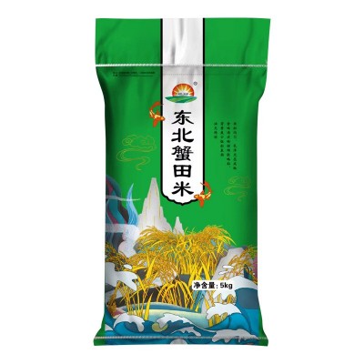 东北蟹田大米5kg当季新米农家蟹田种植圆粒米10斤粳米厂家批发图5