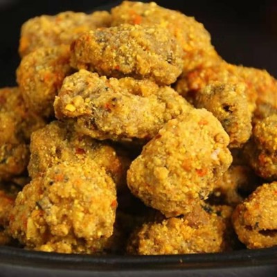 重庆特产渝兄怪味胡豆450g袋麻辣小吃 休闲零食怪味胡豆图2