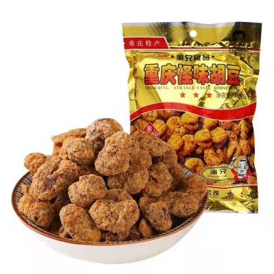 重庆特产渝兄怪味胡豆450g袋麻辣小吃 休闲零食怪味胡豆图4