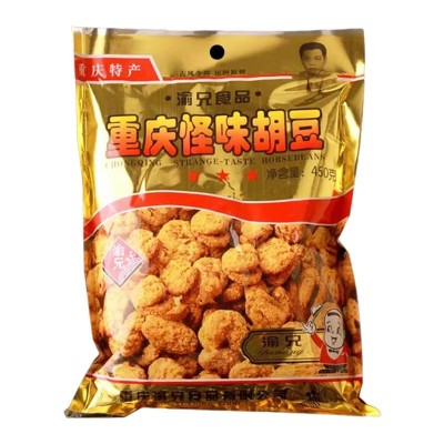 重庆特产渝兄怪味胡豆450g袋麻辣小吃 休闲零食怪味胡豆图5