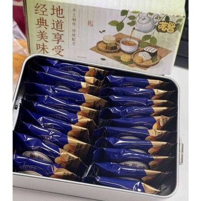 丹麦风味曲奇饼干解馋零食休闲食品小吃办公室小零食丹麦曲奇饼干图4