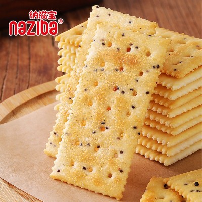 naziba纳滋宝黑松露火腿苏打黎麦奇亚籽咸味香脆独立包装饼干礼盒图3