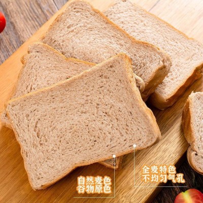 黑麦全麦面包整箱早餐代餐无蔗糖吐司粗粮饱腹手撕低脂热量速食品图3