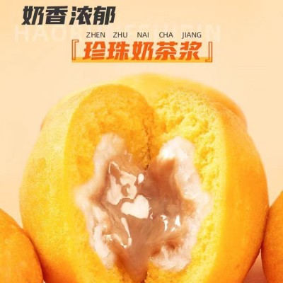 爆浆小软蓝莓蛋糕蛋黄味夹心早餐代餐独立包装休闲小零食品雪媚娘图3