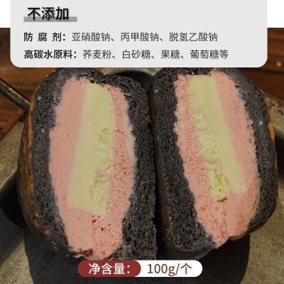 六种口味猛犸堡面包纯手工糕点100g/盒甜品蛋糕蛋黄酥酥脆礼盒图2