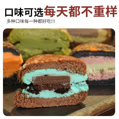 六种口味猛犸堡面包纯手工糕点100g/盒甜品蛋糕蛋黄酥酥脆礼盒图3