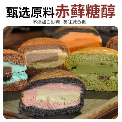 六种口味猛犸堡面包纯手工糕点100g/盒甜品蛋糕蛋黄酥酥脆礼盒图4