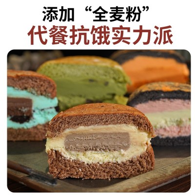 六种口味猛犸堡面包纯手工糕点100g/盒甜品蛋糕蛋黄酥酥脆礼盒图5