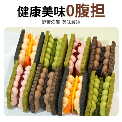 新品白脱饼干多口味抹茶巧克力0添加蔗糖甜品糕点低糖低卡点心图3