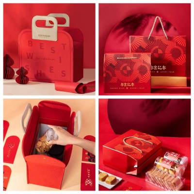 年货 新年糕点礼盒 春节企业福利 曲奇饼干糕点自由搭配礼盒定制图5