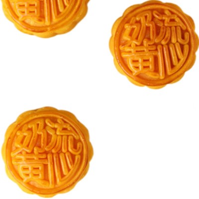 奶黄流心月饼传统糕点流心奶黄月饼广式月饼港式月饼批发网红月饼图5