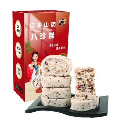 源头工厂 红枣山药八珍糕无蔗糖图5