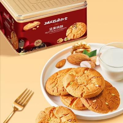 坚果桃酥大礼盒款老式糕点独立包装袋中秋节日送礼伴手礼批发零食图2