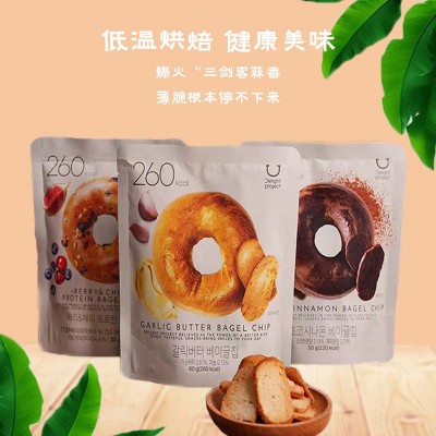 韩国进口oliveyoung贝果脆片零食奶油玉米浓汤巧克力奶油味玉米味图2