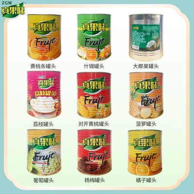 糖水荔枝罐头3kg商用大罐果肉杨梅葡萄整箱新鲜3公斤即食批发大瓶图3