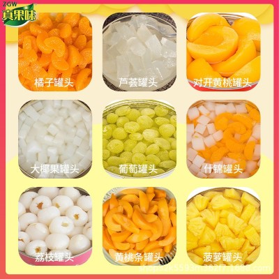 枇杷罐头商用6斤大罐整箱冷饮烤梨水果捞3公斤莆田糖水枇杷罐头大图2