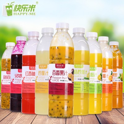 快乐米果汁980g果肉果酱原浆百香果红西柚多口味浓缩奶茶浓浆原料图3