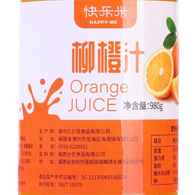 快乐米果汁980g果肉果酱原浆百香果红西柚多口味浓缩奶茶浓浆原料图4