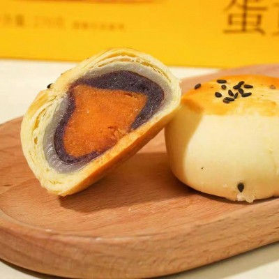 牛油果酥黑凤酥中秋送礼传统夹心糕点图2