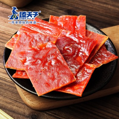 【臻夫子经典手撕猪肉脯散称】福建特产猪肉干解馋小零食独立包装图3