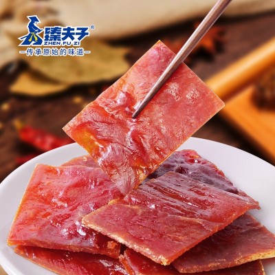 【臻夫子经典手撕猪肉脯散称】福建特产猪肉干解馋小零食独立包装图5