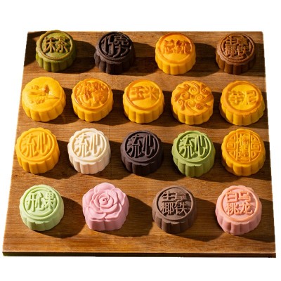 港式流心月饼桃山皮月饼流心奶黄月饼中式糕点中秋送礼厂家批发图4