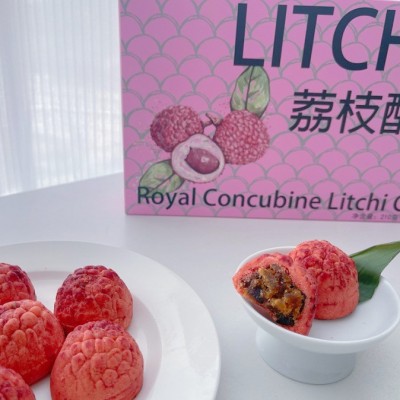 中秋荔枝酥司机糕点下午茶伴手礼传统中式糕点厂家直销支代发手信