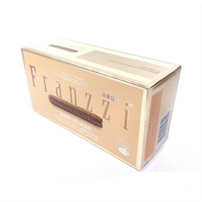 醇香黑巧克力曲奇饼干34.5克喜饼婚宴网红喜铺零食周岁生日伴手礼图3