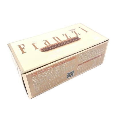 醇香黑巧克力曲奇饼干34.5克喜饼婚宴网红喜铺零食周岁生日伴手礼图5