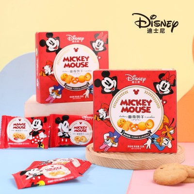 迪士.尼曲奇饼干综合味50克盒装小零食宝宝幼儿园生日满月童年回图4