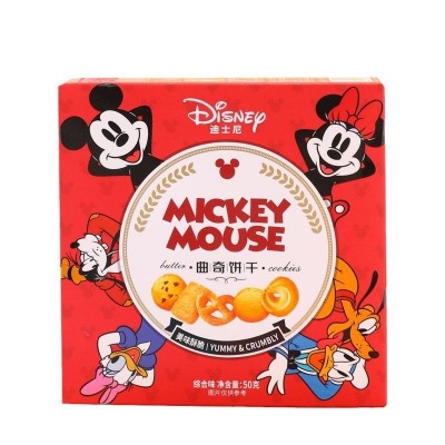 迪士.尼曲奇饼干综合味50克盒装小零食宝宝幼儿园生日满月童年回图5