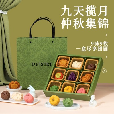 月饼礼盒装中秋中式糕点流心月饼散装广式蛋黄五仁大月饼礼盒批发图4